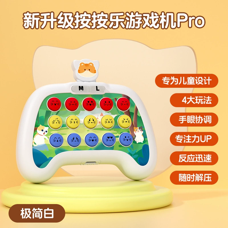 Cartoon game console anti-stress "Gopher" for training, anti-stress