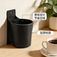 一体成型塑料水杯架/适应于礼堂椅/影院椅/输液椅/等各类椅礼堂椅