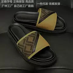 DeLuxe 2025 Summer FW08 Men's Diagonal Jacquard Pattern Genuine Leather FD Sandals 7X1674 Thick Sole
