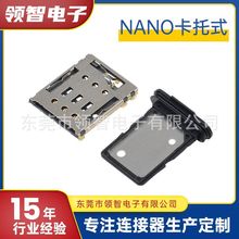 NANO SIMˮԒֱێ_PzyСͷˮ