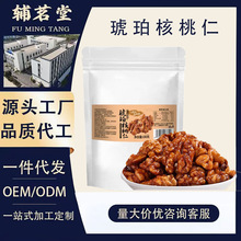 ��؛��������� �ִ�ԭζ������ʈԹ��ɹ����e��ʳ100�������l