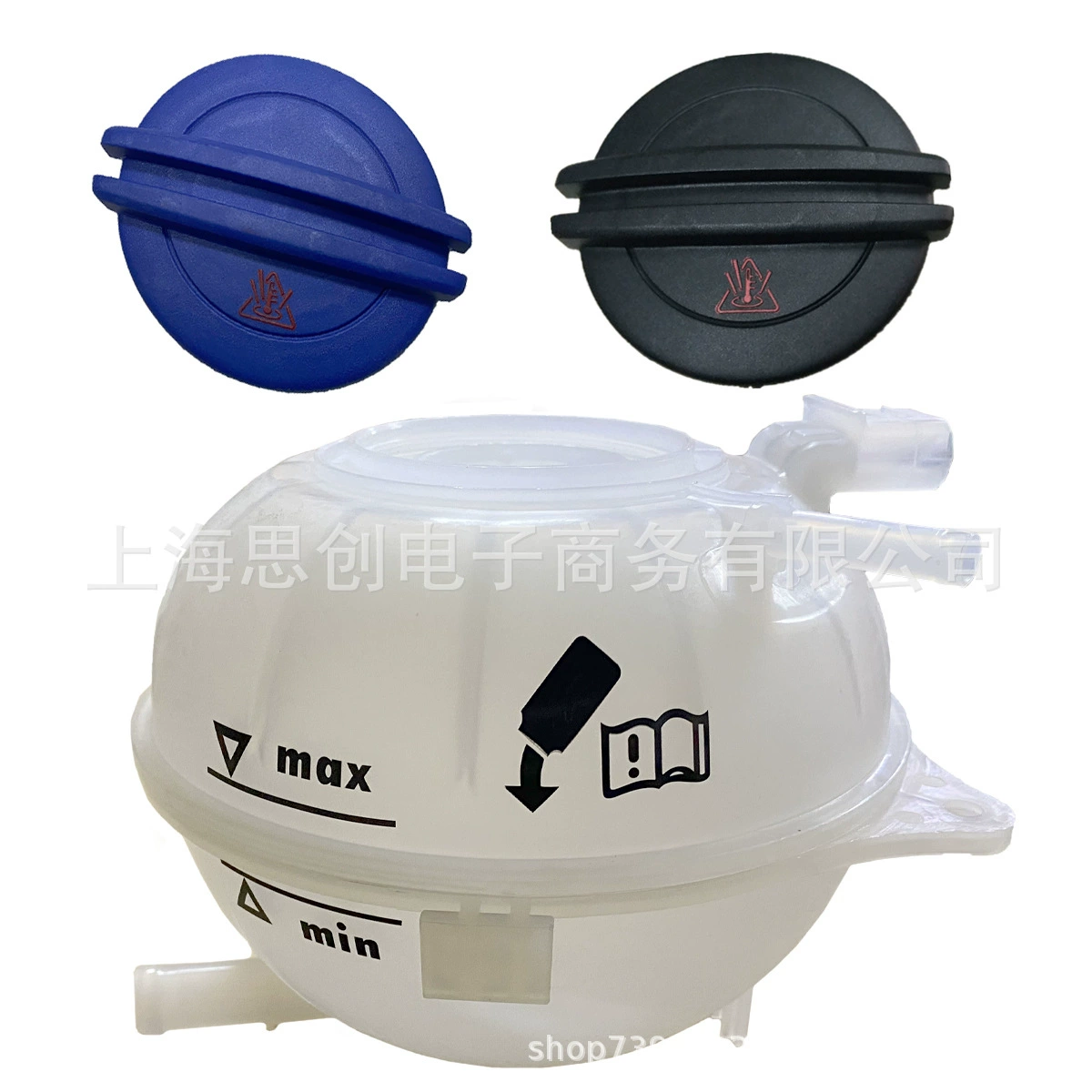 Применимо к Volkswagen Polo 02-10 Skoda Crystal Sharp A1 Расширительный чайник антифриз 6Q0121407