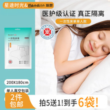 �˼����һ���Դ����������ļ��׾Ƶ��p�˴������α��״�����Ʒ