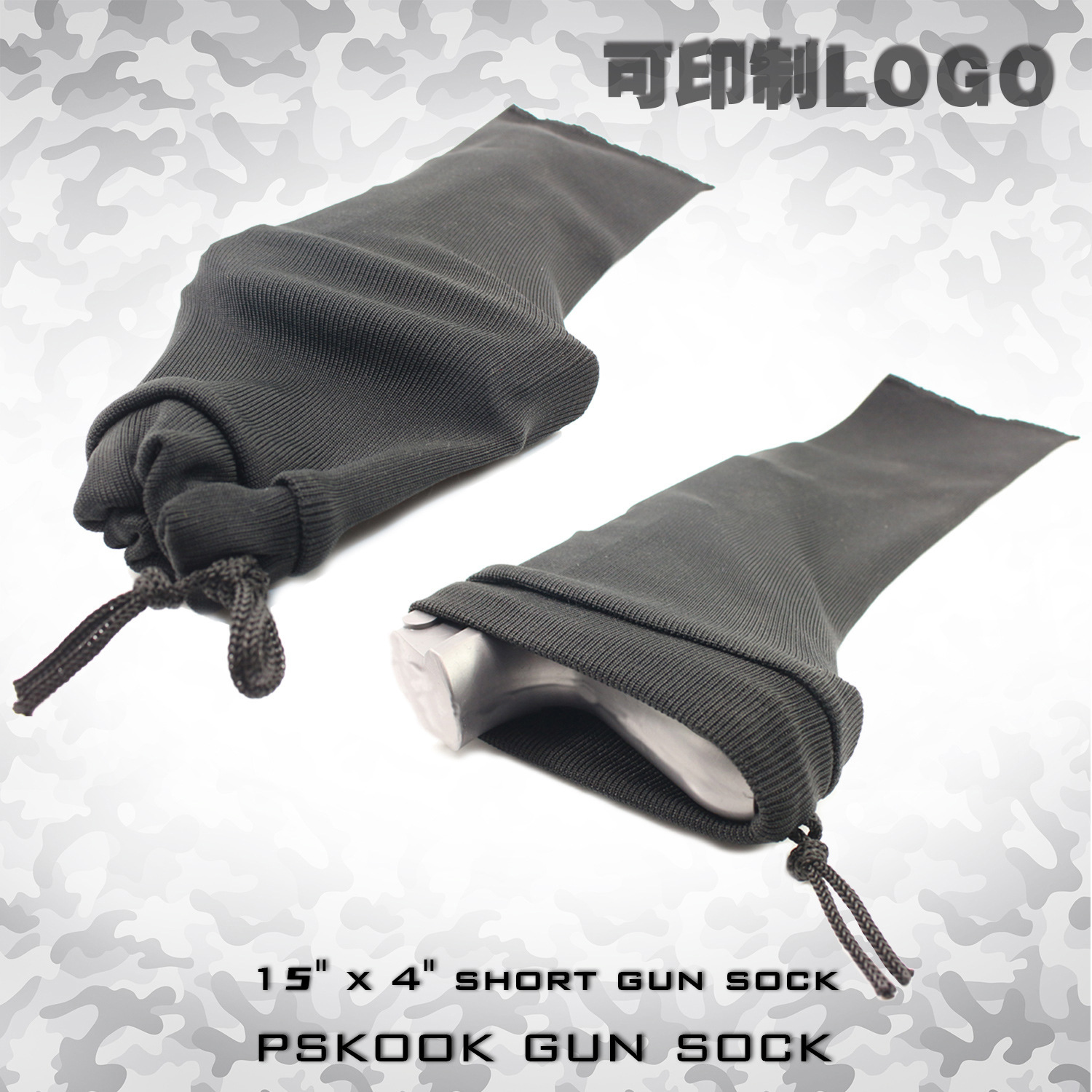 13072725354_520170088