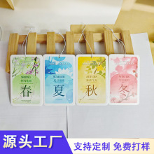 �o����܇��Ƭ���܇�d��޹���͒��܇���bҾӒ�����ƕ����F؛