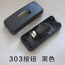 303���˺�ɫ��ɫ�����N�崬��303�_�P�ɾ���·̨���l��Ƭ���o�_�P