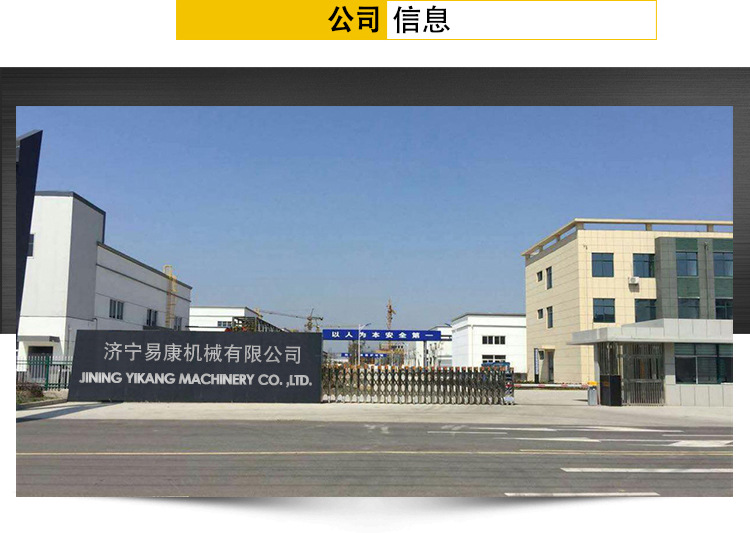 微信图片_20220412143451