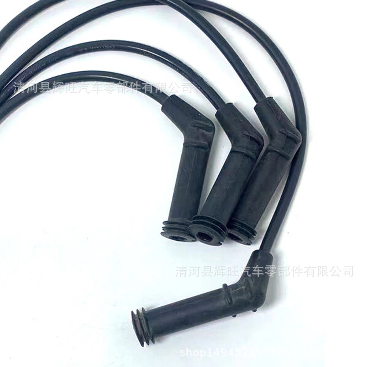 95-03 Hyundai Accent brand new ignition spark plug wire set 27501-22B10 27501-22B00