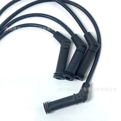 set 27501-22B10 27501-22B00, Power supply, ignition system accessories