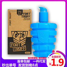FORT TROFF���_���LЧˮ�����������w����Һ�¾����w����Һ