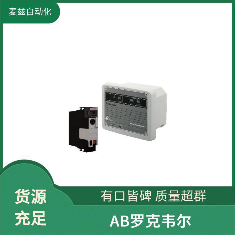 854J-ABSG AB 罗克韦尔 ROCKEWLL 电源冗余模块 MPAS-80901-TOP