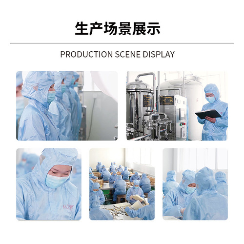 Instant Sour Plum Juice Powder Triangle Pack 120g/Box Sour Plum Powder Solid Beverage Granules Manufacturer