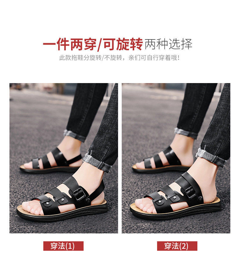 Dép sandal nam quai ngang hở ngón thoáng khí nhẹ, kiểu dáng thời trang đi biển — Màu nâu, Màu đen chi tiết 5