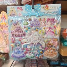 �¿װ�����������ɰ���ͨ����װ����������ͯdiy��װ������