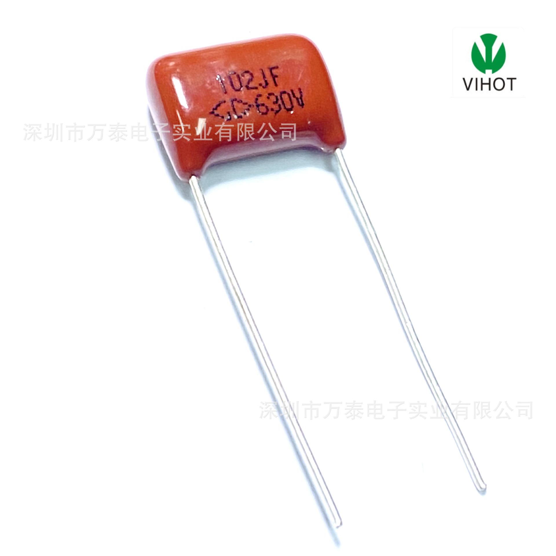 厦门法拉 CBB电容 CBB21 630V102J 聚丙烯膜 薄膜电容 P=10MM