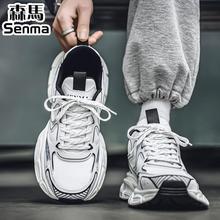 ɭ�R�ﶬ����ϵ�Ь��Ь2024�¿�p���\���ܲ�Ь���e��Ь