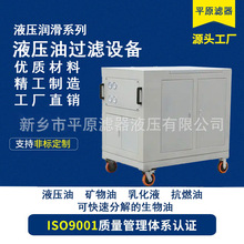 ȫ�ԄӶ๦���p����՞V�͙C���ȳ��s�^�V�O��͸ƽ������Óˮ����