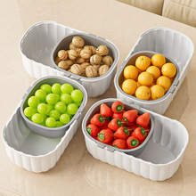 懒人嗑瓜子水果坚果零食桌面收纳盒双层加厚客厅收纳篮沥水盘