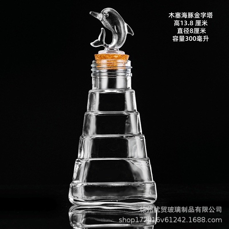 Botella de deseos DIY botella de nebulosa botella de arco iris botella de rafting botella de mar botella de estrella de suerte vidrio de estrella