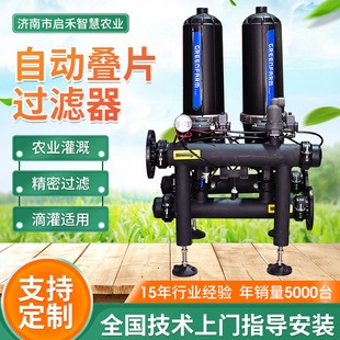 ���_ϴ�BƬ�^�V���r�I���ʩ�ʾWʽ�^�V�O�����b�ԄӯBƬ�^�V��