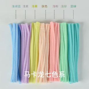 ŤŤ�������ֹ�diy���ϰ�ë��ŤŤ����������ë�l�q��ƴ������