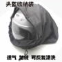透气旅行男女简易收纳袋