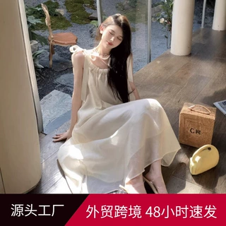 夏季甜美风2026新款显瘦时尚温柔风杏色中长款吊带连衣裙女装chic