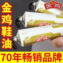���w�oɫЬ�ͺ�ɫ���uƤЬ�ͱ��B����Ȼɫ��ɫ��Ь�ͽ��u�o��
