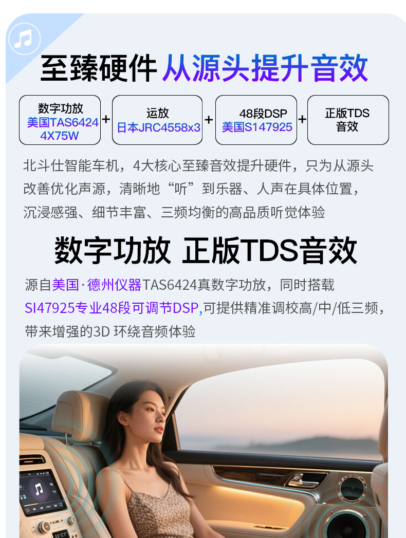 Suitable for Toyota Corolla, Levin, Camry, Fortuner, Rongfang, Highlander Central Control Screen and Large Screen Navigation
