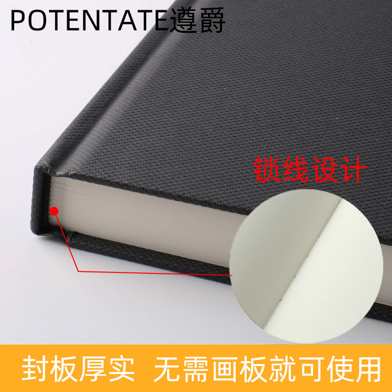 Potentate zunjue sketch libro A4/A3/A5/A6 Lotus cuentas pegamento serie interior página 100g dibujo libro