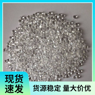 Basf Polyurethane Tpu S70A High Elasticity High Tear Strength Used for Shoe Materials and Pipes