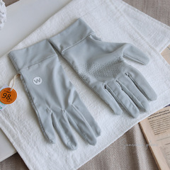 Japanese UV-cut high-performance gloves, breathable and comfortable, for women, electric bike, anti-ultraviolet, summer riding, touch screen compatible