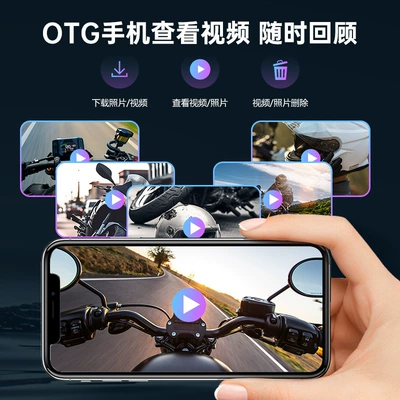 Bluetooth Headset Waterproof Cross-Brand: Motorcycle Helmet Headset