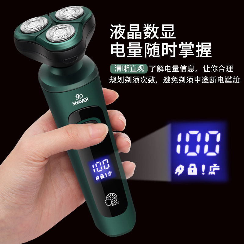 9D electric shaver high power digital display three head floating razor USB rechargeable water washing multifunctional Beard Razor