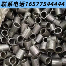 高精度非标内径加工 深孔镗孔 + 钻孔一体化 快速交付非标工件