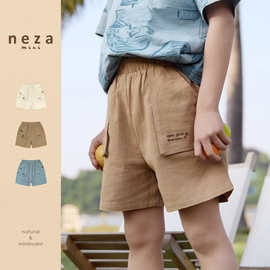 neza【海岛寻宝梦】儿童夏季纯棉短裤夏装宝宝裤子夏款A类五分裤