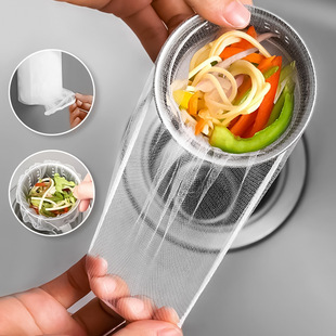 Disposable kitchen sink filter net bag water-proof bag sink vegetable washing basin drain net household sink floor drain net bag