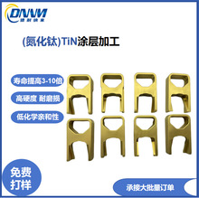 ����⁉T������ĥpvd���僾���һ�����Lʹ�É����͸ߜ�ĥɰ