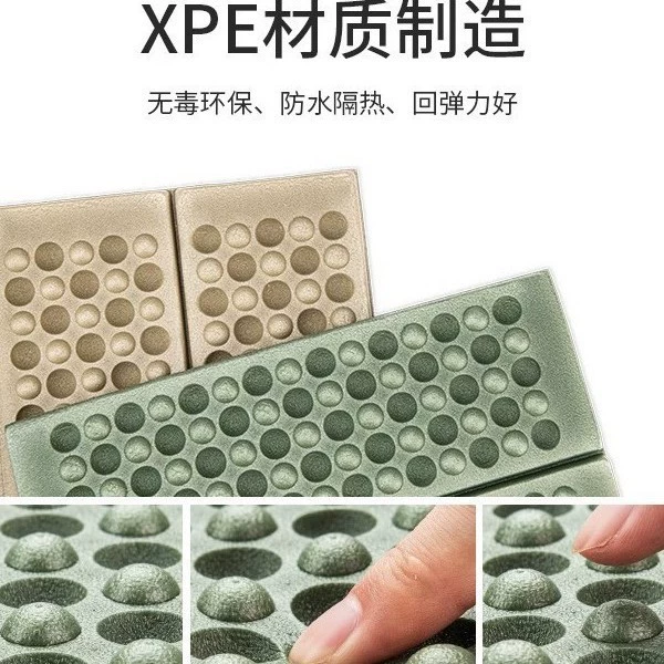 Складная подушка для яиц XPE, уличная складная подушка 60% off г., портативный влагостойкий пенопластовый напольный коврик, сотовая маленькая подушка для сиденья, охлаждающая подушка для ягодиц