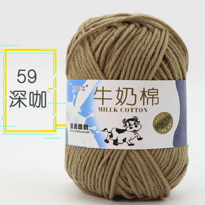 Детская кукла ручной работы, crochet, оптом