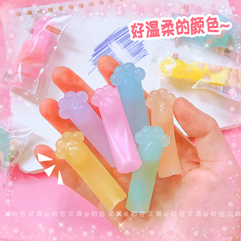 超時926可愛貓爪造型磨可擦橡皮ins高顏值創意熱可擦橡皮學生文具