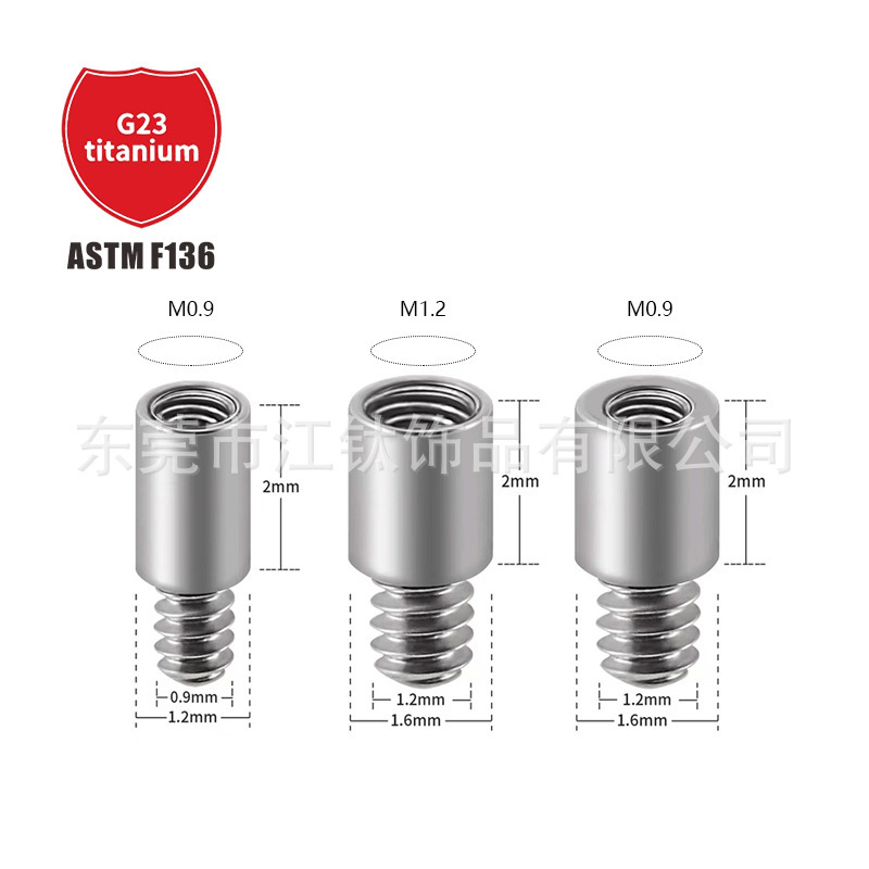 G23 titanium Titanium14G16G extension rod 2mm suitable for internal thread piercing jewelry tongue nail navel nail lip nail