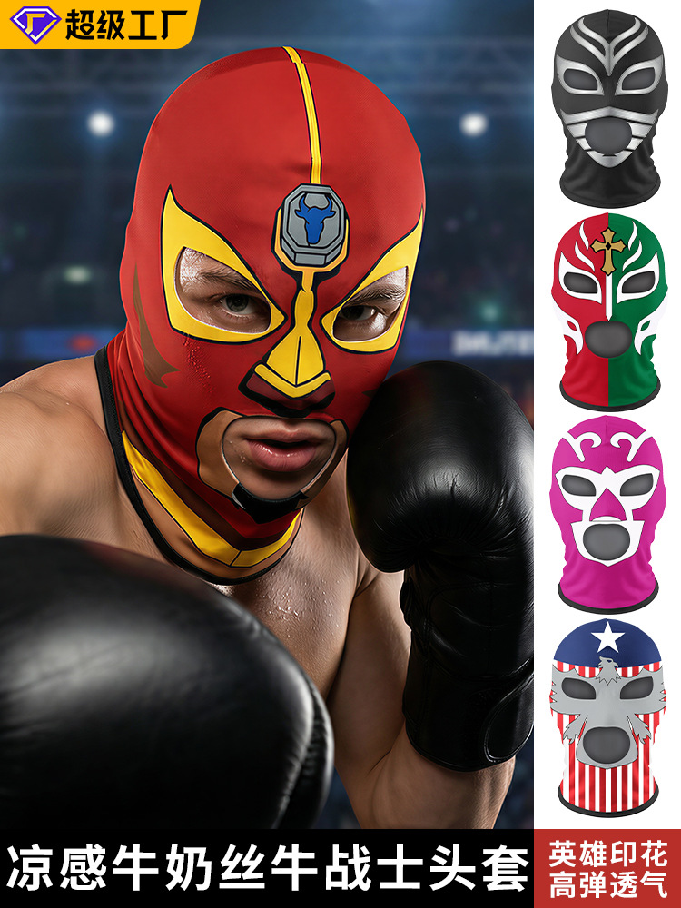 Sharetour Mexican Wrestler Headgear Halloween Party Props Digital Printed Three-Hole Ice Silk Mask