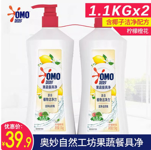 �W����߃�(�����������ͣ�1.1kg+1.1kg�ڱ����l�Fُһ�����l�YƷ