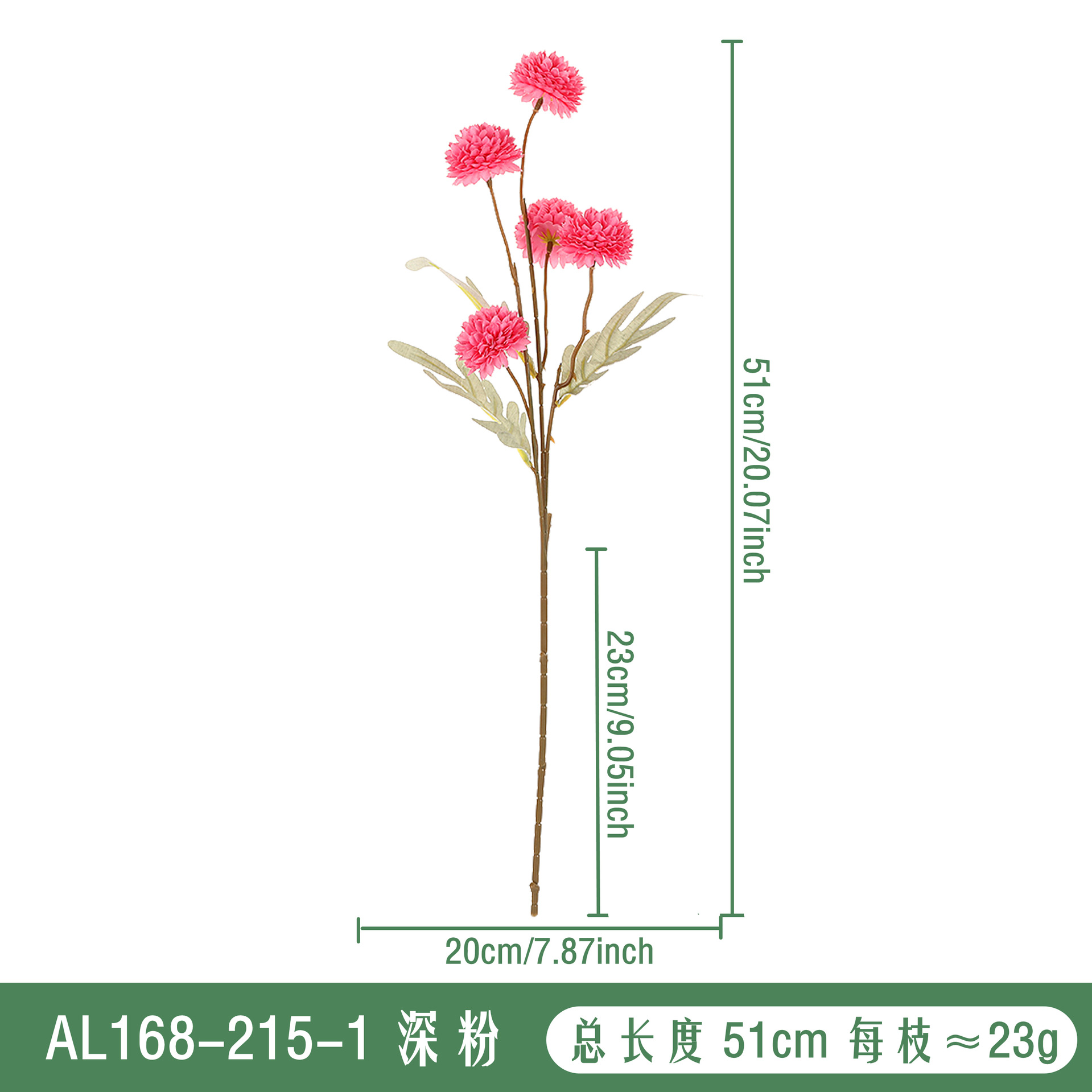 AL168-215-1 다크 핑크