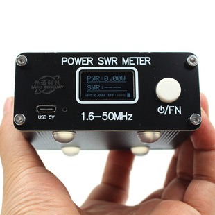 150W 1.6-50MHz SWR HF Short Wave Standing Wave Meter SWR /