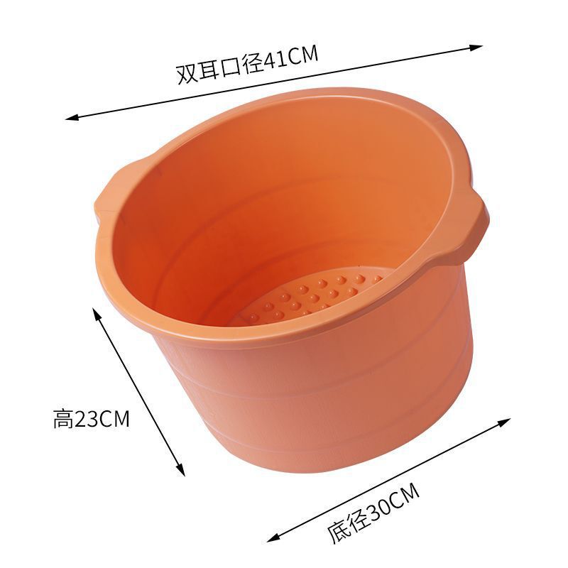 斤半牛筋盆加厚大号塑料按摩洗脚盆泡脚足浴盆家用加高足浴桶|undefined