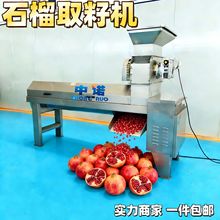 ���P�ʯ����џo�p�C ��a��ʯ��ȥ�����љC �B�mʽʯ���ѷ��x�C
