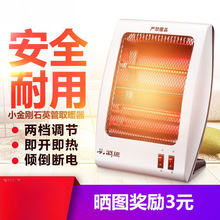 С̫ȡų̊ʽù늟ȿtٟСůԡС