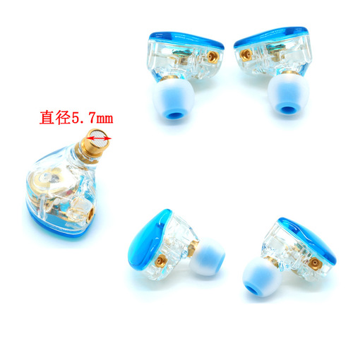 3.8mm earphones true two-color silicone cover silicone earplugs two-color headphone cover multi-color selection